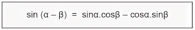 Как получить cos. Как получить cos