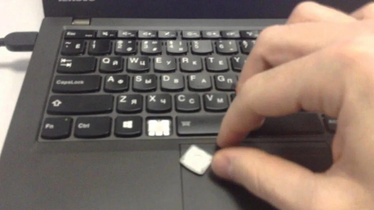 Win + prtsc. Перезагрузить ноутбук с клавиатуры леново. Keyboard_filter_01 lenovo. Thinkpad a31. Как перезагрузить леново ноутбук клавиатурой.