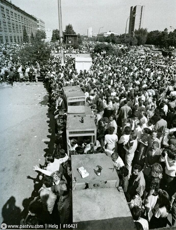 Москва в 1990-е. Варшавское шоссе 26 ммм. Офис ммм Варшавское шоссе. Варшавское шоссе 26 ммм офис. 1994 г организация