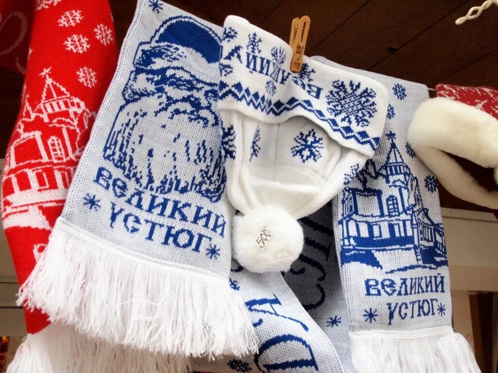 Работа запись ремонт. Доска бесплатных объявлений великий устюг холодильники. Доска объявлений великий устюг. Доска объявлений великий устюг. Доска объявлений великий устюг.