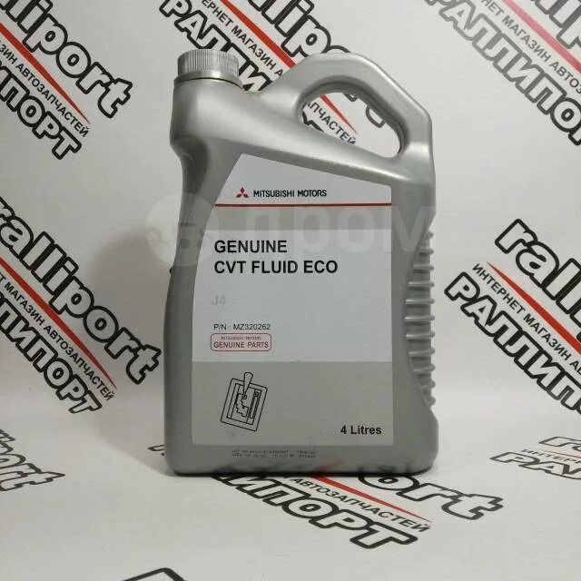 Масло вариатора митсубиси j4. Mz320262 mitsubishi cvt j4. mitsubishi mz320262 4l cvt fluid eco j4 масло трансмиссионное. mitsubishi cvt fluid eco j4 4л. mitsubishi genuine cvt fluid eco j4, 4l mz320262.