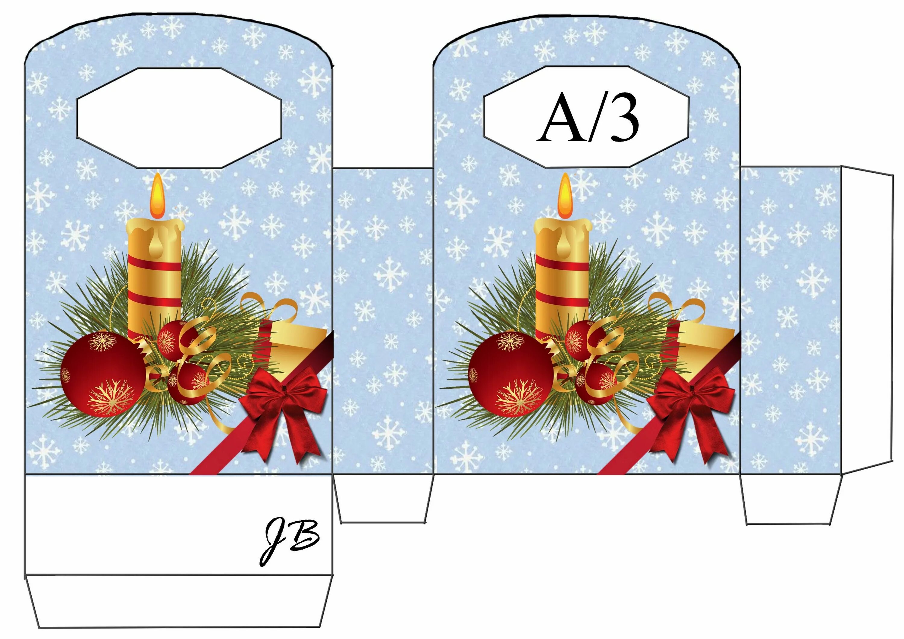 новогодние коробочки для распечатывания. развертки коробочек для новогодних подарков. трафареты в коробочке. шаблон коробочки на новый год. шаблон коробочки на новый год.