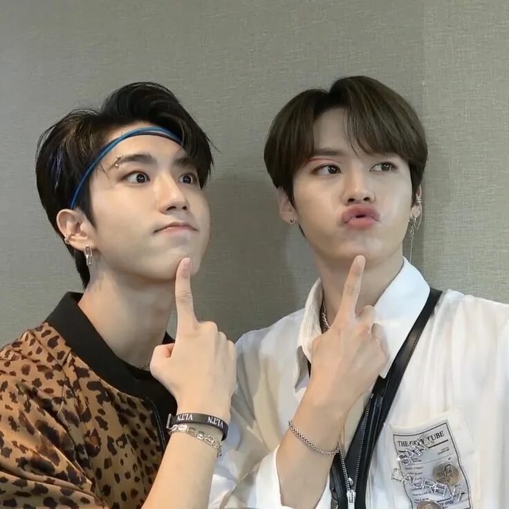 Lee know and han