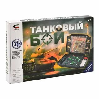 Танковый бой игра