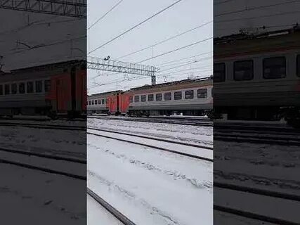Электричка раевка
