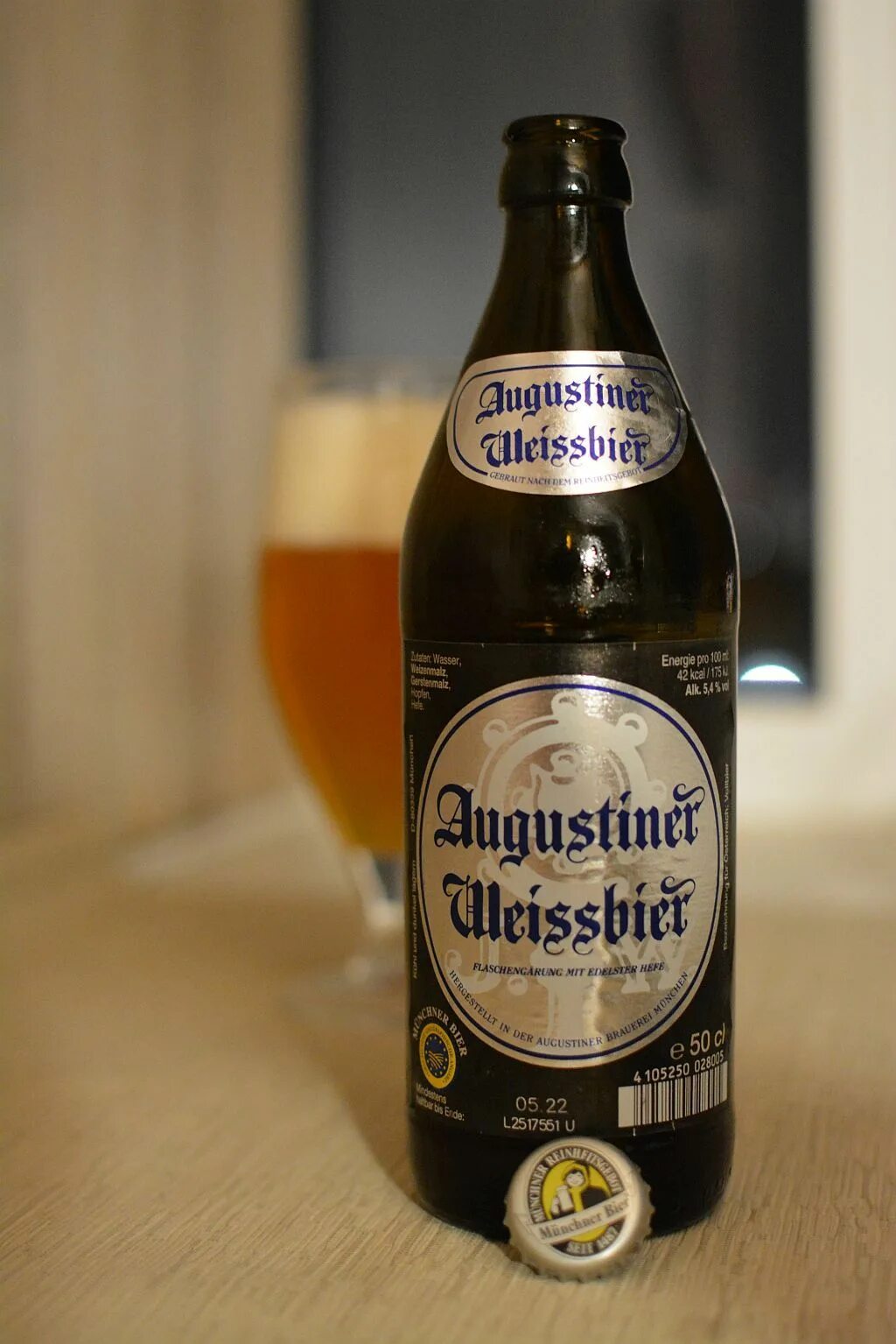 Августинер. Пиво Augustiner "Weissbier". Пиво Августинер Мюнхен. Пиво Augustiner Edelstoff. Пиво j w Augustiner.