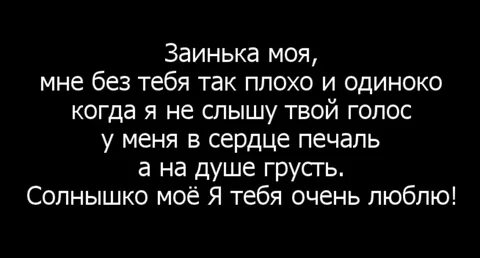 Мне плохо вы мне поможете