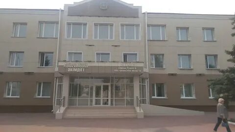 Индекс рудный казахстан