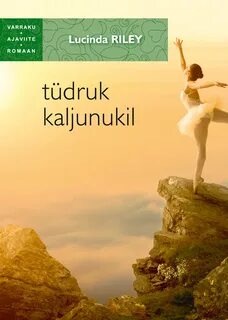 Люсинда райли книги