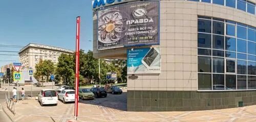 Краснодар, ул. Г. Ул красная 154 ижевск. Красная 154 краснодар. Красная 154 краснодар.