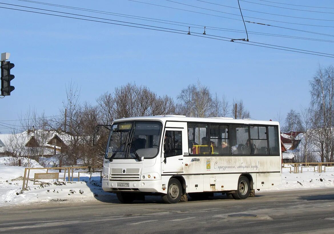 Маршрут 4 петрозаводск. Автобусы Петрозаводск. Петрозаводский автобус. Маршрутка Петрозаводск. Карелавтотранс ПАЗ автобус Петрозаводск.