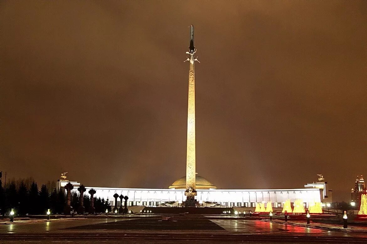 Мемориал в парке победы на поклонной