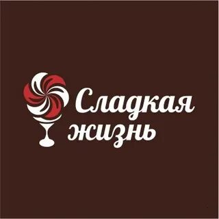 Сладкая жизнь москва