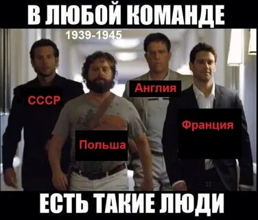 В каждой работе есть такой человек
