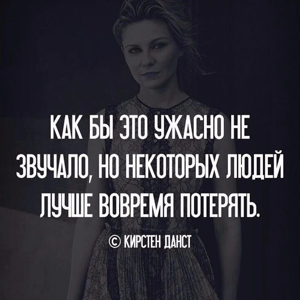 Про некоторых