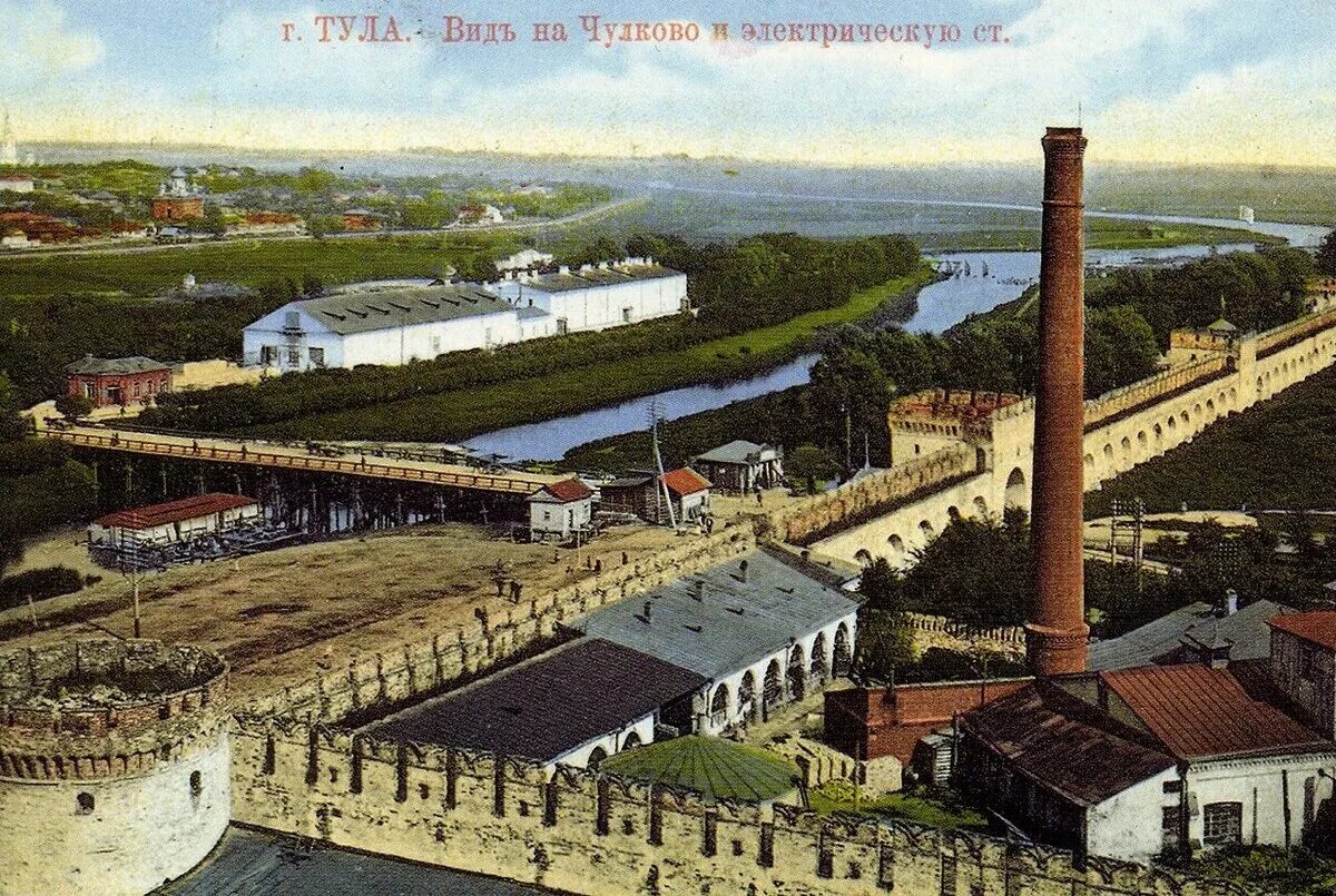 Тула город предприятия. Оружейный завод тула 19 века. тульский оружейный завод 18 век. тульский оружейный завод 19 век. тульский оружейный завод до 1917 г..