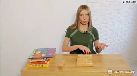 Про паевскую