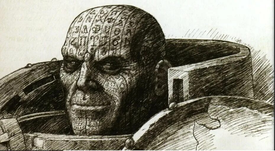 Эреб вархаммер. Вархаммер 40000 несущие слово арт. Эреб вархаммер 40к. Эреб темный апостол. Эреб вархаммер.