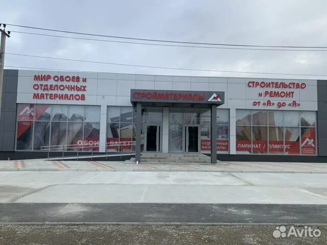 белореченск улица совхозная 3/2. вакансии белореченск. дом 105м2 на участке 6,5сот анапа страница гостагаевская 8 650 000. дом в белореченске краснодарского края. дом в белореченске в земле.