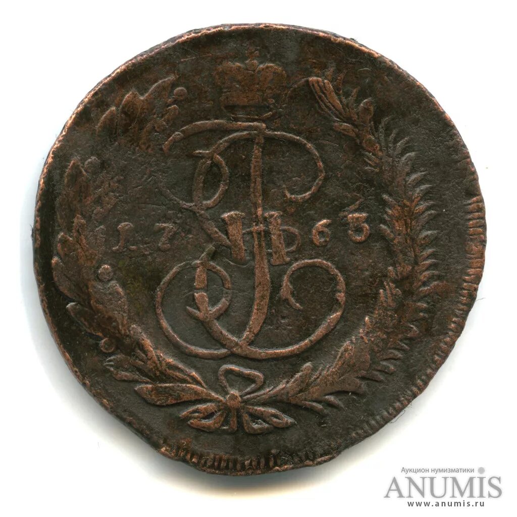 Исторические монеты 1763 года. Австралийская монета 1763г. 1763 Год.