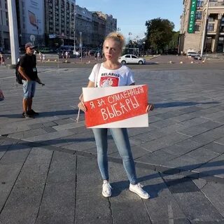 Белорусы поддержали