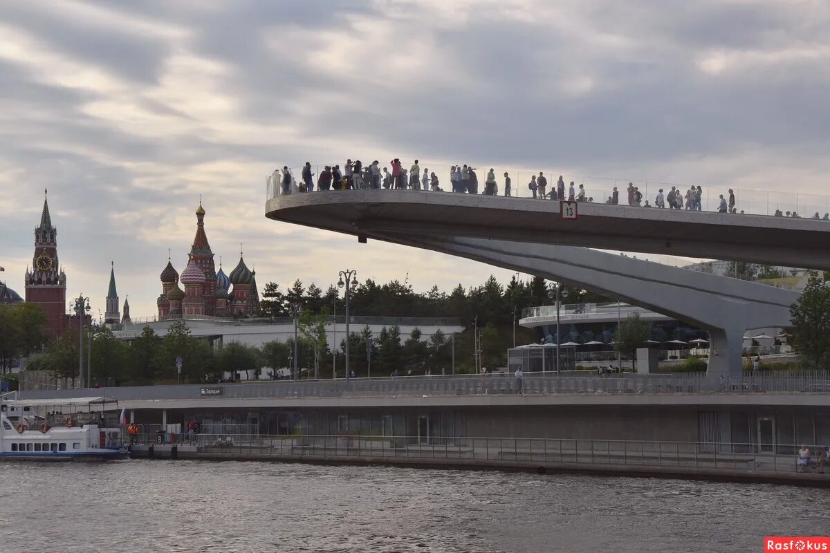 выставка в зарядье в москве 2023 сегодня