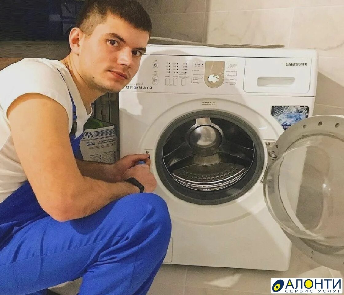 Мастер стиральных машин. Мастер по ремонту стиральных машин. Мастер стиральной машинки. Мастер стиральных машин. Ремонт стиральных минск.