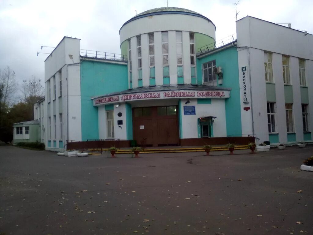 аптека на октябрьской революции нижний новгород. улица октябрьской революции 66 нижний новгород. аптека ул октябрьской революции. октябрьской революции д. уфа клиника варикоза нет.