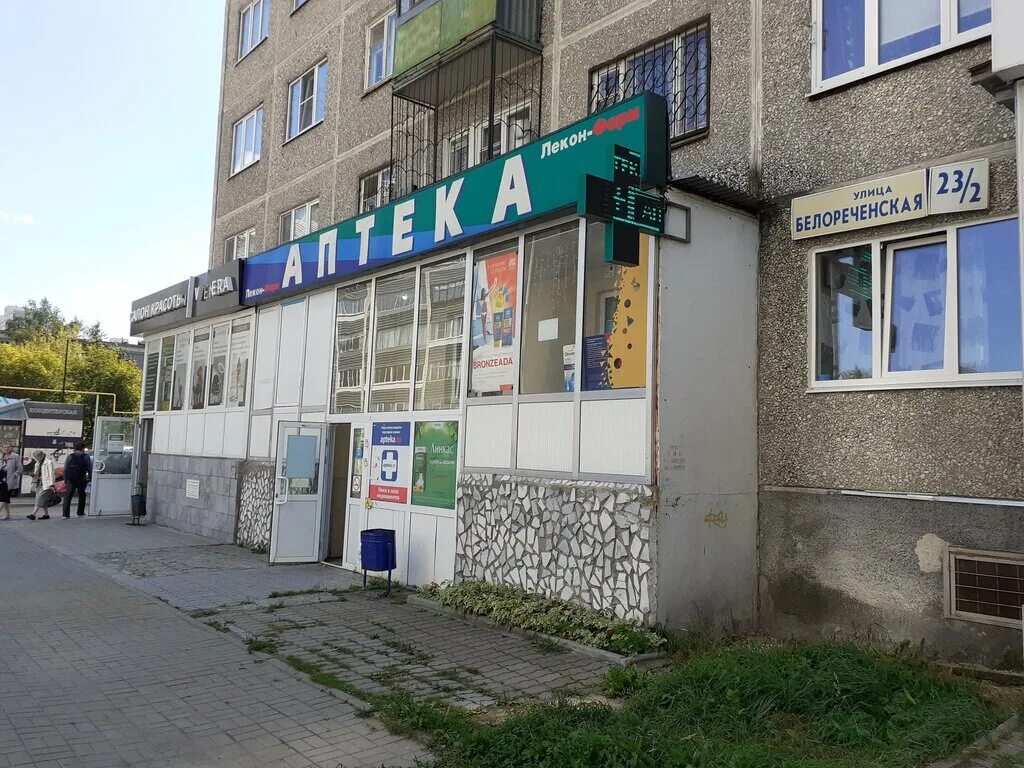 Белореченская улица д. 41 корпус 2 на карте Москвы