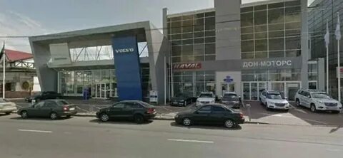 Дон моторс ростов на дону адрес