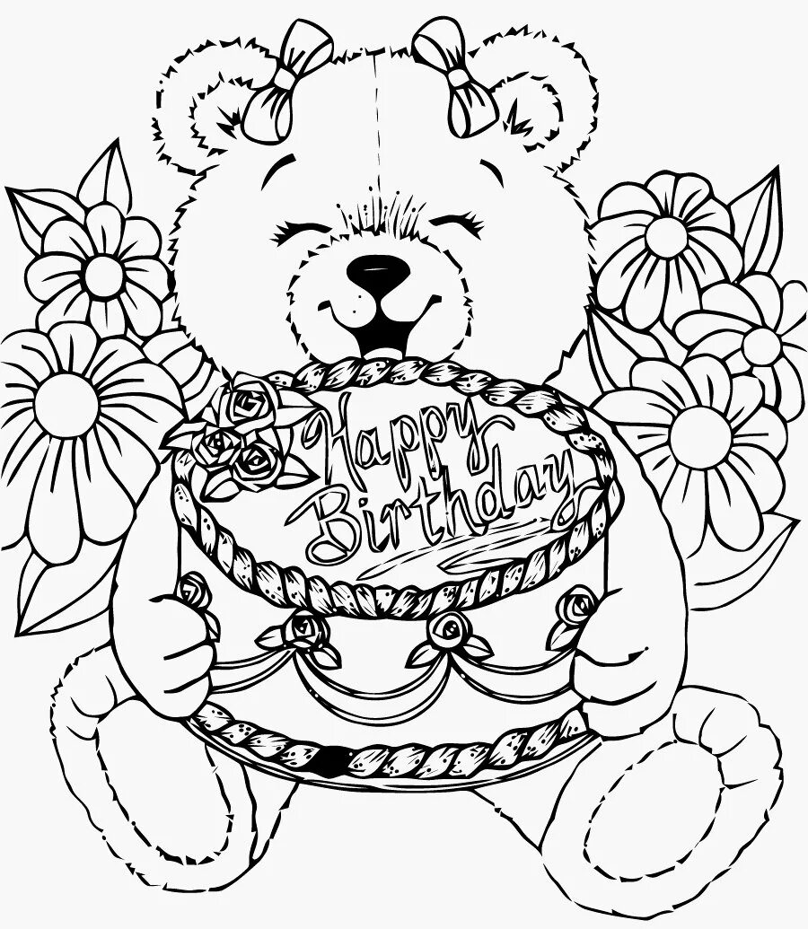 Какие рисунки можно нарисовать на день рождения. Раскраска "с днем рождения!". День рождения ИА раскраски. Рисунок на день рождения. Раскраски надкень рождения.