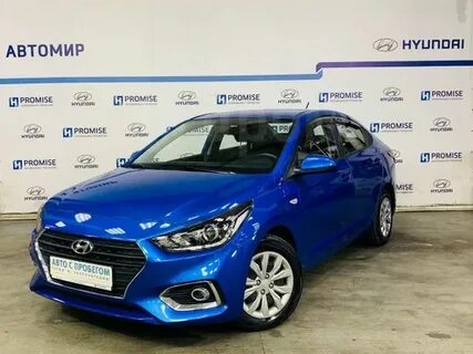 Седан новосибирск