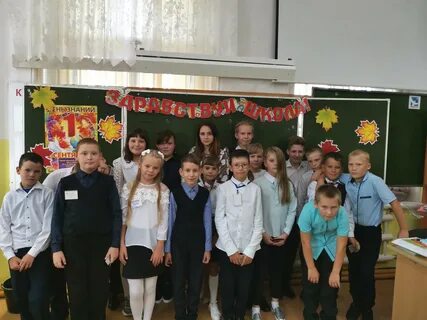 Сайт школа 9 ирбит