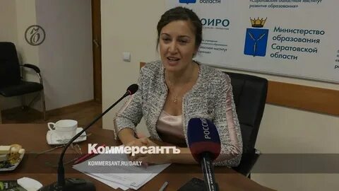 Соцзащита сахалинская область