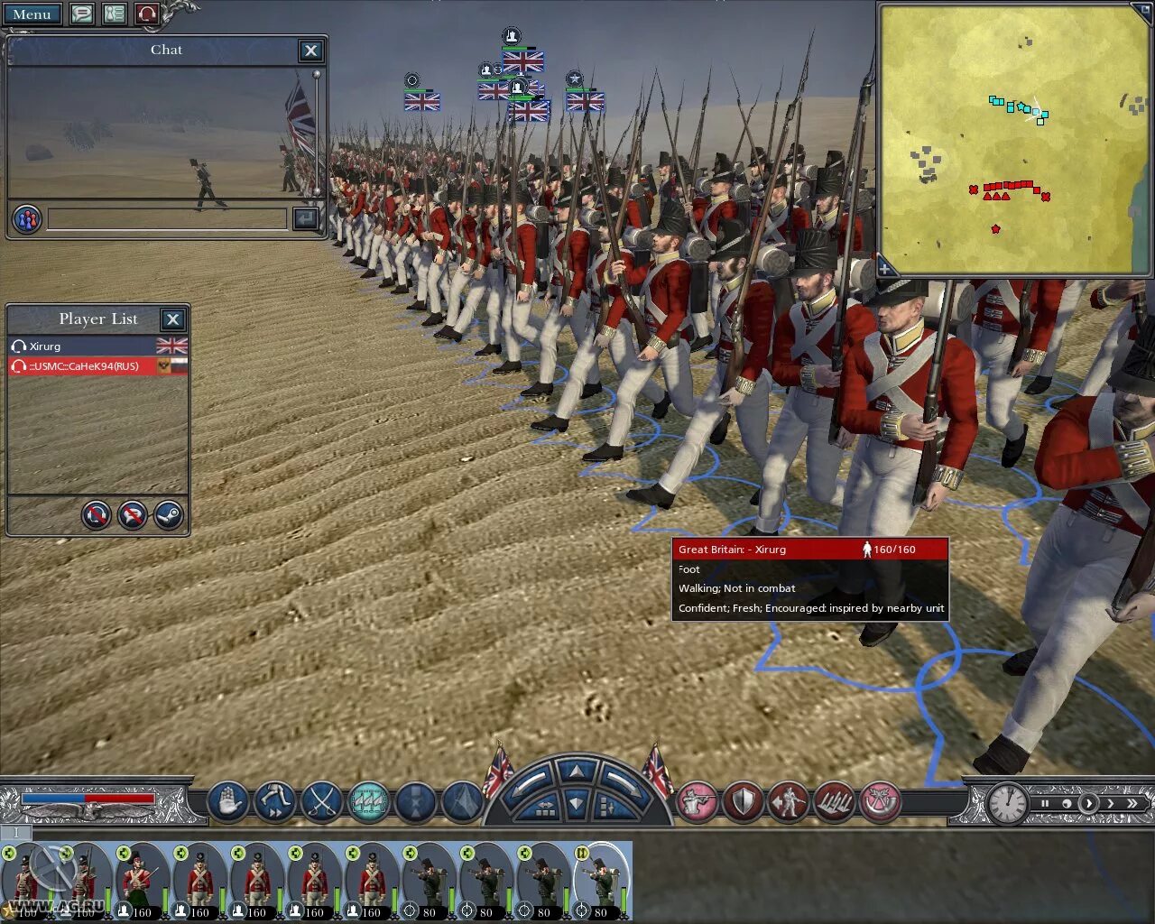Рим тотал вар Наполеон.