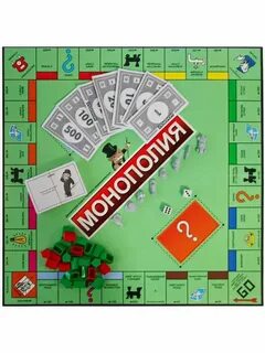 Монополия классическая