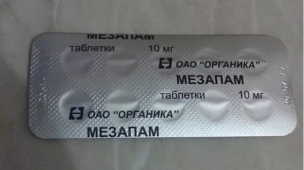 мезапам органика. транквилизатор медазепам. медазепам показания. мезапам инструкция. препарат тазепам инструкция по применению.