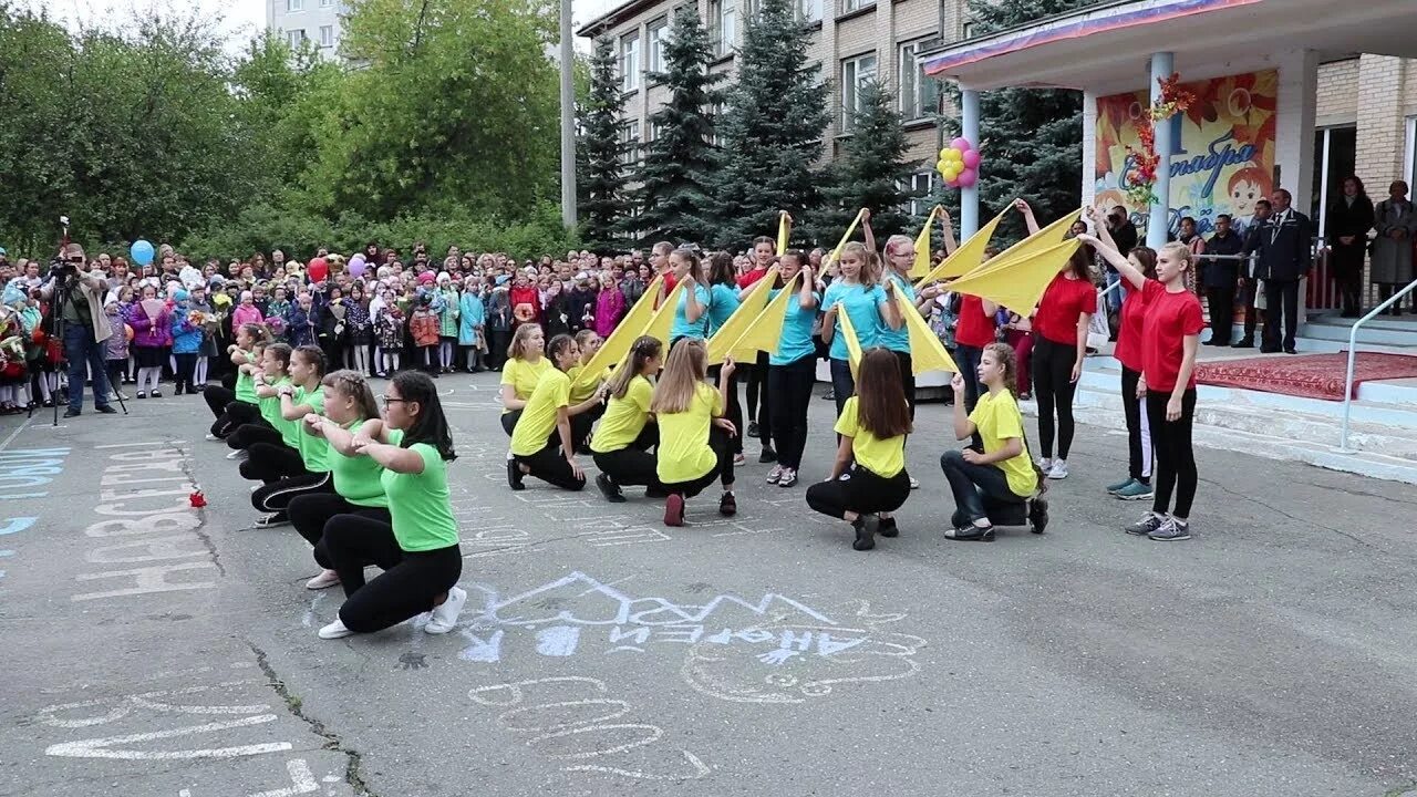 Сайт сш 38