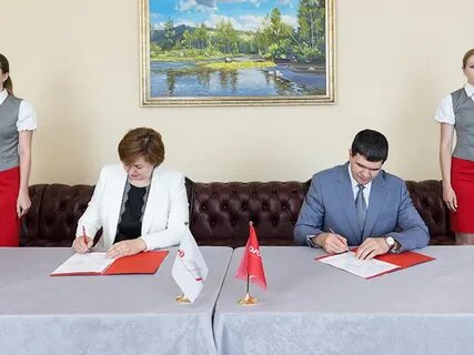 Учреждения забайкальского края