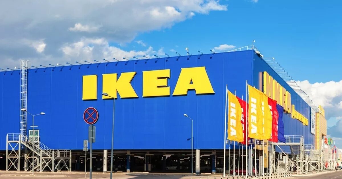 Магазин икеа в воронеже. Завод ikea в швеции. Фотка икеа. Икеа здание в москве. Икеа фото магазина.