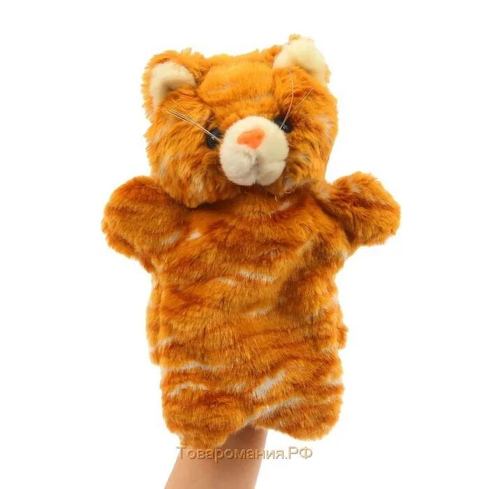 Рыжий кот кукла. Мягкая игрушка на руку. игрушка на руку кот. мягкая игрушка на руку кот. мягкая игрушка рыжий кот.