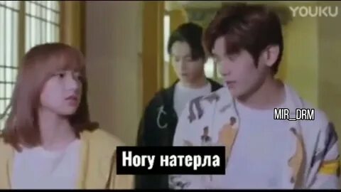 Чен из дорамы влюбиться в твою