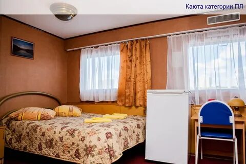 Теплоход бородино круизы 2024