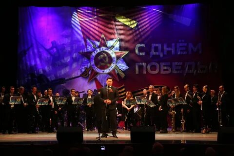 Салют ул свободы 37 москва фото