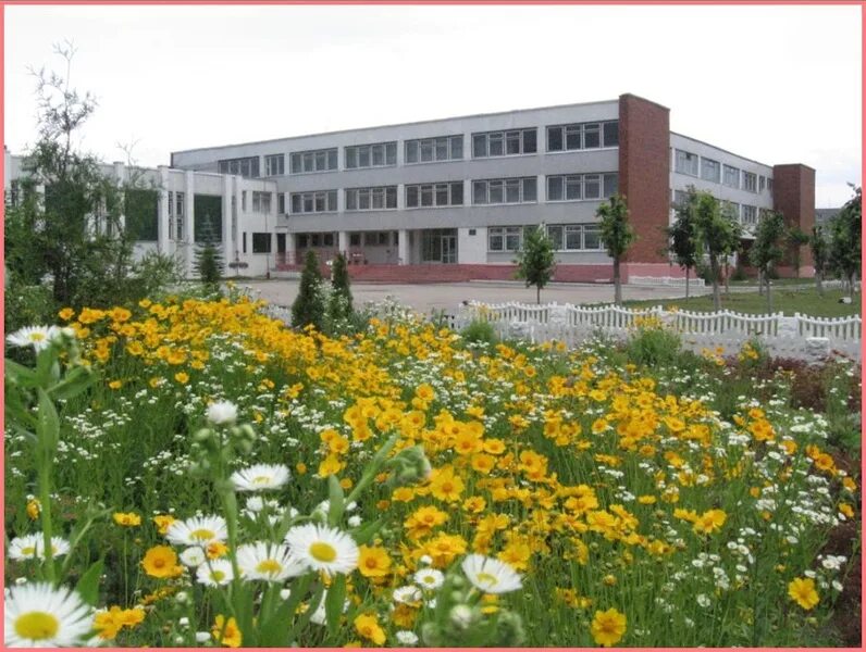 Сш ошмяны. Школа №2 г. Школа 3г. Школа 3 ошмяны. Средняя школа 1 ошмяны.