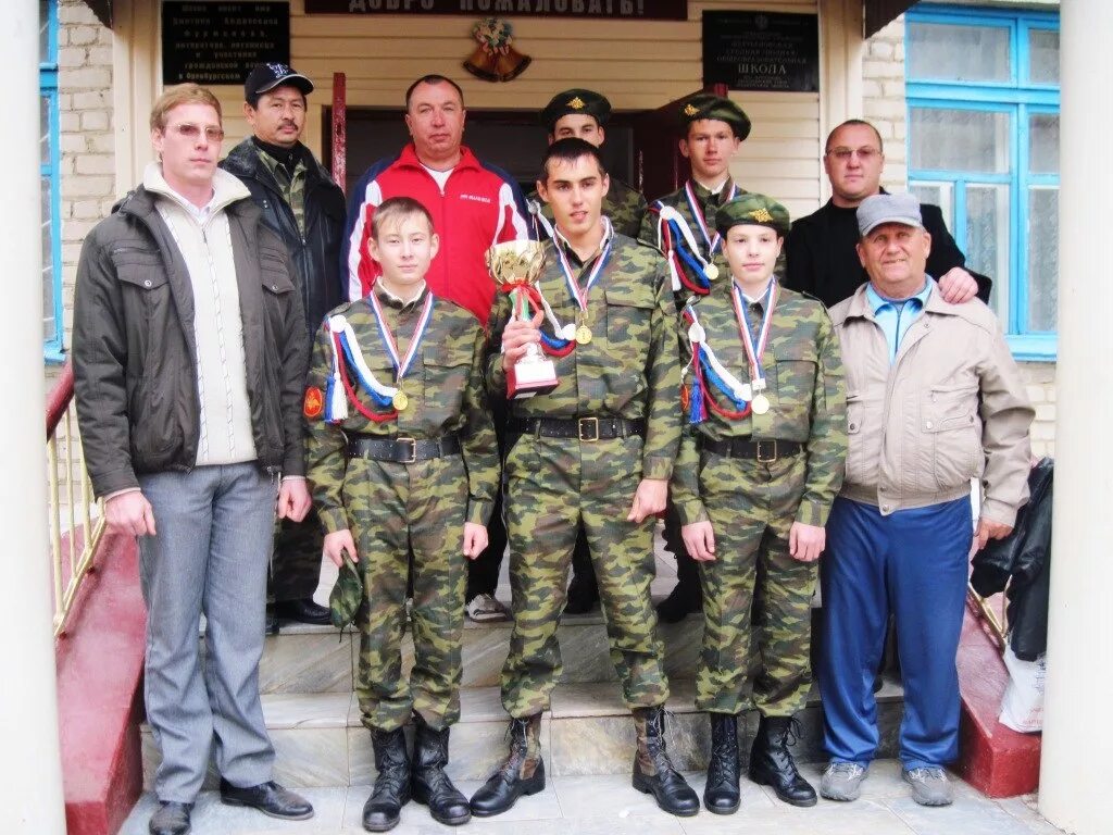 первомайский район оренбургская область поселок первомайский. прогноз погоды в первомайском районе оренбургской. поселок адамовка оренбургской области. памятник первомайский оренбургская область первомайский район. посёлок первомайский оренбургская область.