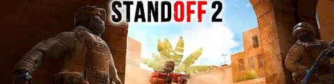 Standoff 2 завтра