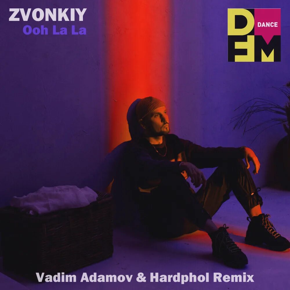 Звонкий ремикс. Звонкий певец. Dabro - на крыше (Vadim Adamov & Hardphol Remix). Vadim Adamov Hardphol Remix.