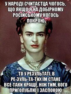 Коли ежели