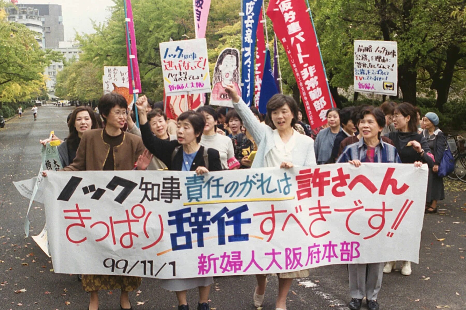 Speaking japanese. We speak japan. is it true that the japanese do not speak english.